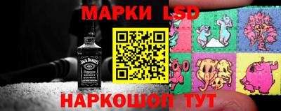 spice Абинск