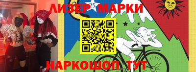 шишки Абакан