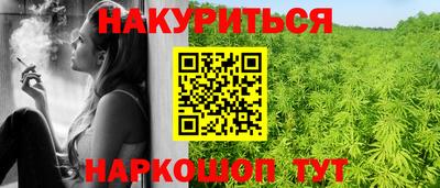 ALPHA PVP Аргун