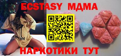 ALPHA PVP Аргун