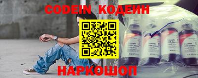 мефедрон VHQ Азнакаево