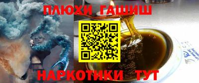 мефедрон VHQ Азнакаево