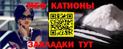 ALPHA PVP Аргун