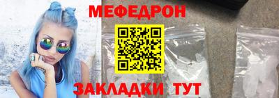 ALPHA PVP Аргун